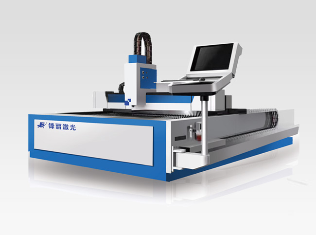 FL-FIBER-3015C敞開式雙驅(qū)光纖激光切割機(jī)
