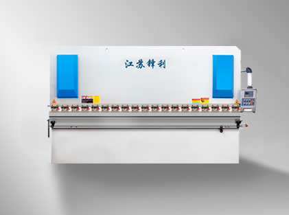 液壓折彎機